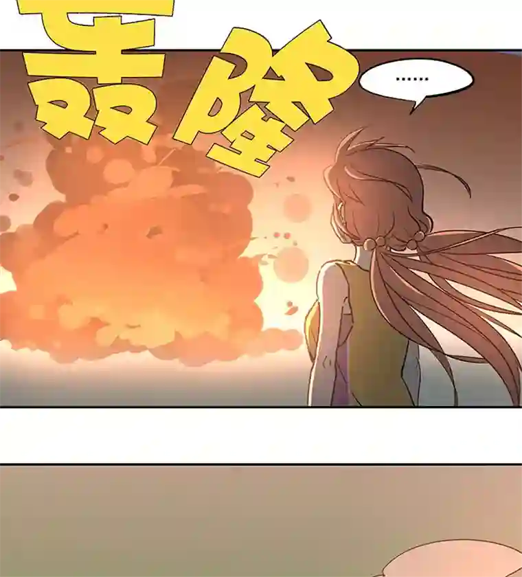 神之一脚第六十九波 暗杀