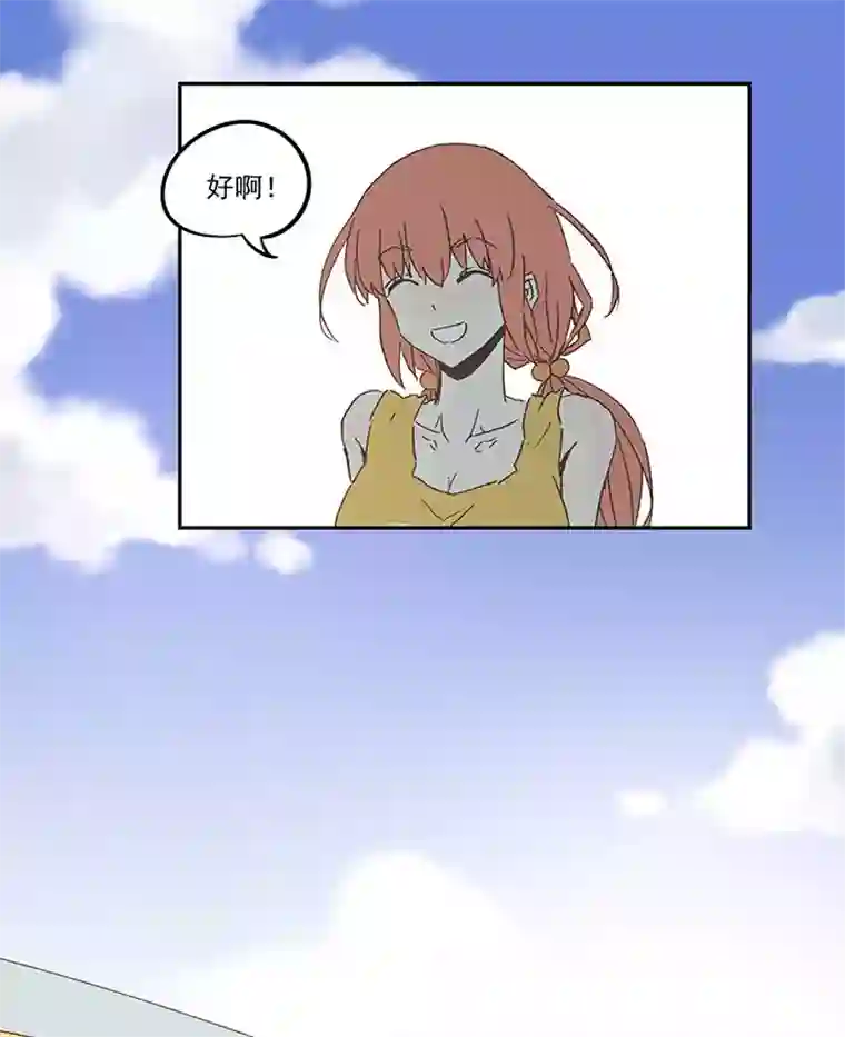 神之一脚第六十九波 暗杀