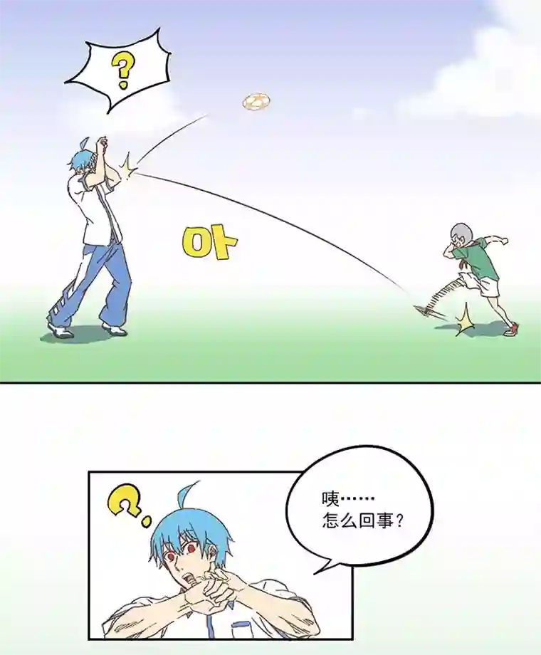 神之一脚第六十九波 暗杀