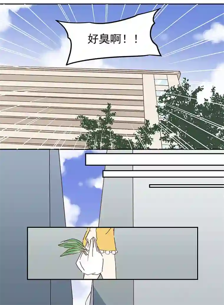 神之一脚第六十九波 暗杀