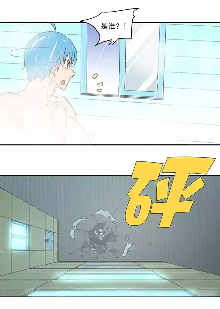 神之一脚第七十波 暗杀2
