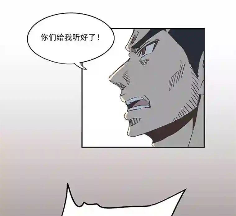 神之一脚第七十波 暗杀2