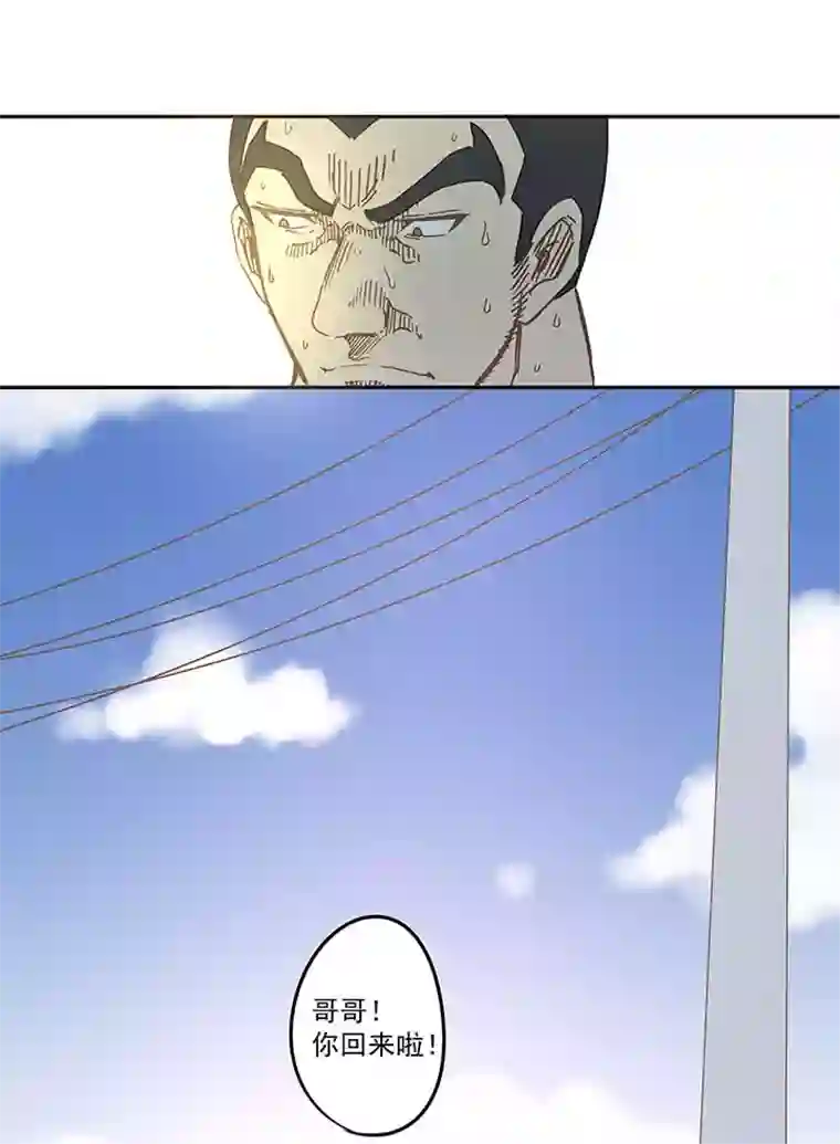 神之一脚第七十一波 柔可亲的一天