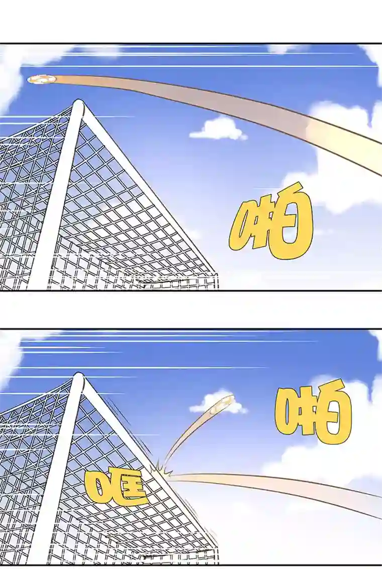 神之一脚第七十一波 柔可亲的一天