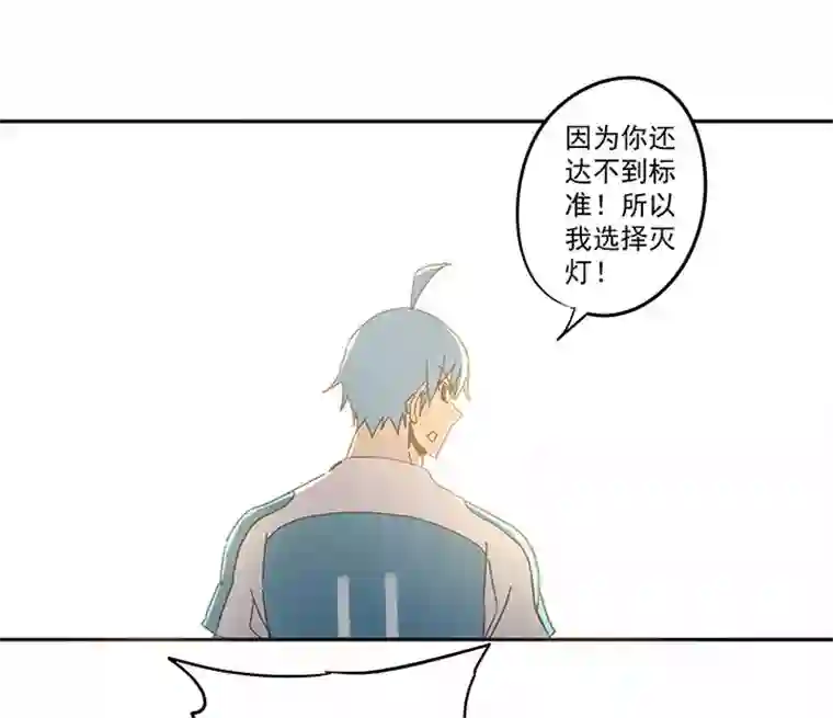 神之一脚第七十一波 柔可亲的一天