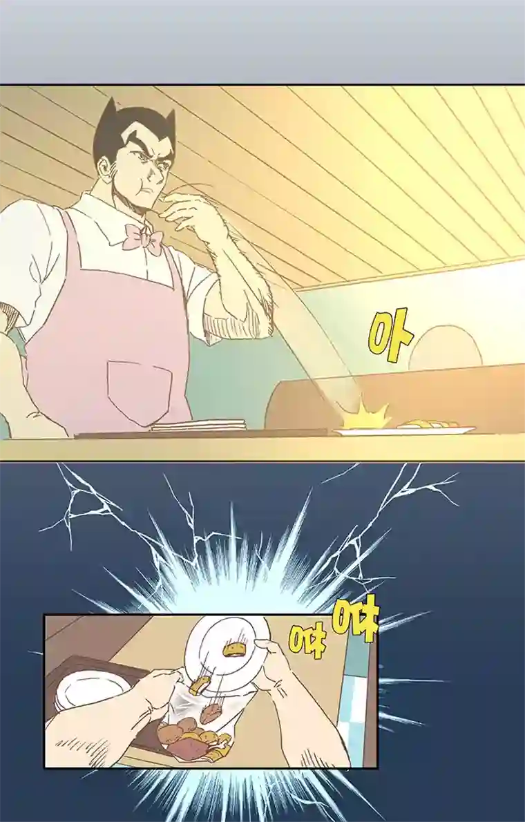 神之一脚第七十一波 柔可亲的一天