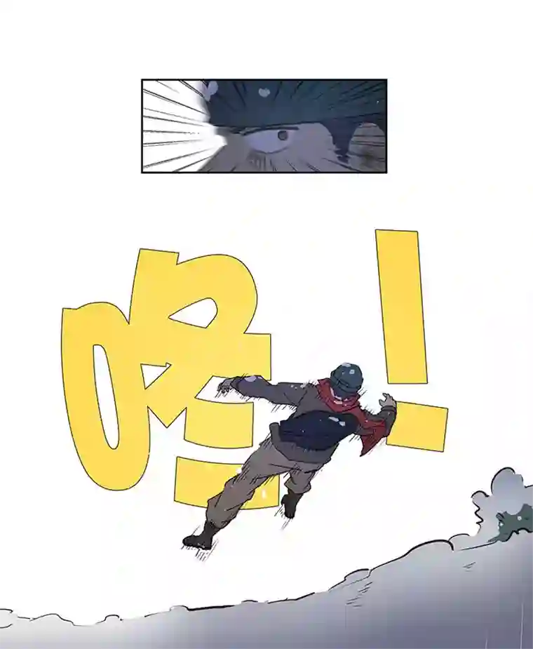 神之一脚圣诞特别篇