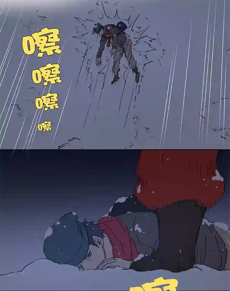 神之一脚圣诞特别篇