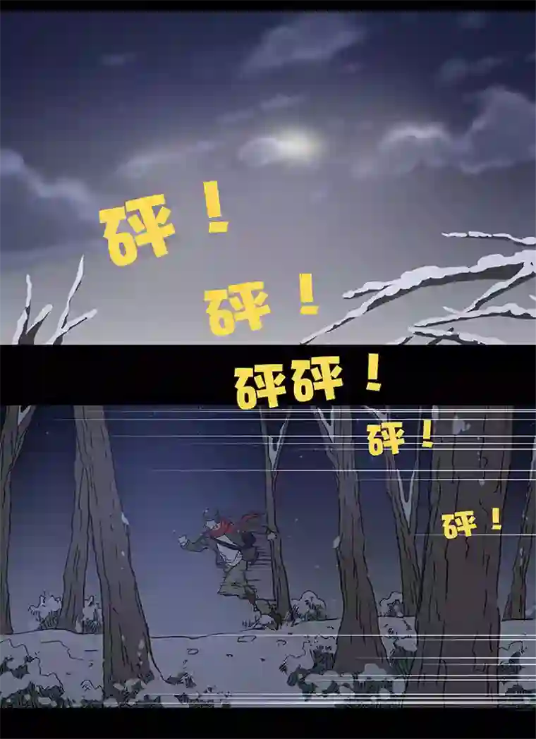 神之一脚圣诞特别篇