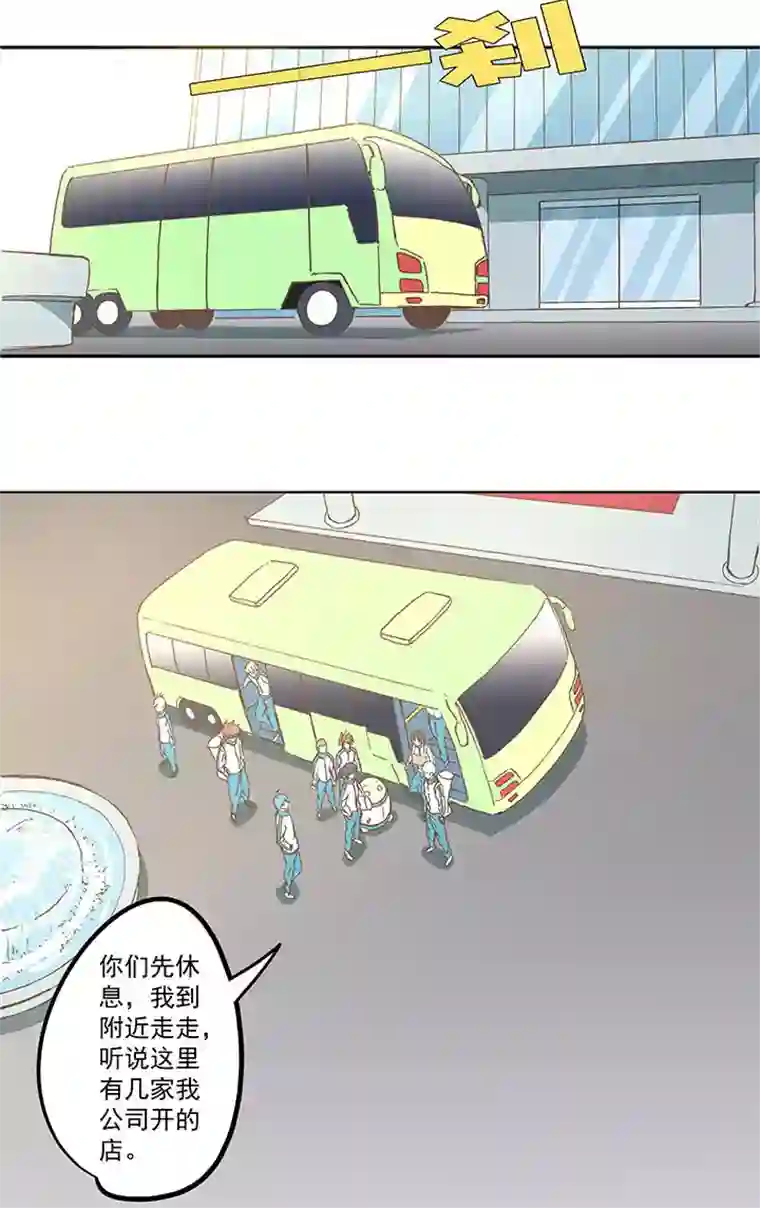 神之一脚第七十二波 食材