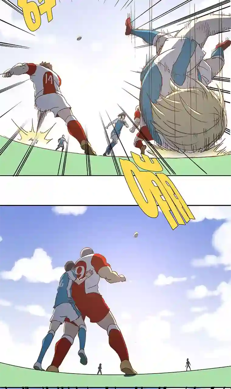 神之一脚第七十三波 双龙VS结缕