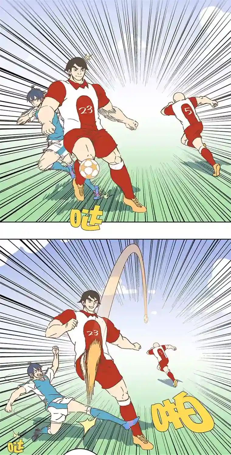 神之一脚第七十三波 双龙VS结缕