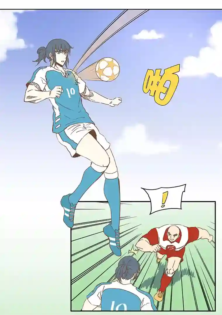 神之一脚第七十三波 双龙VS结缕