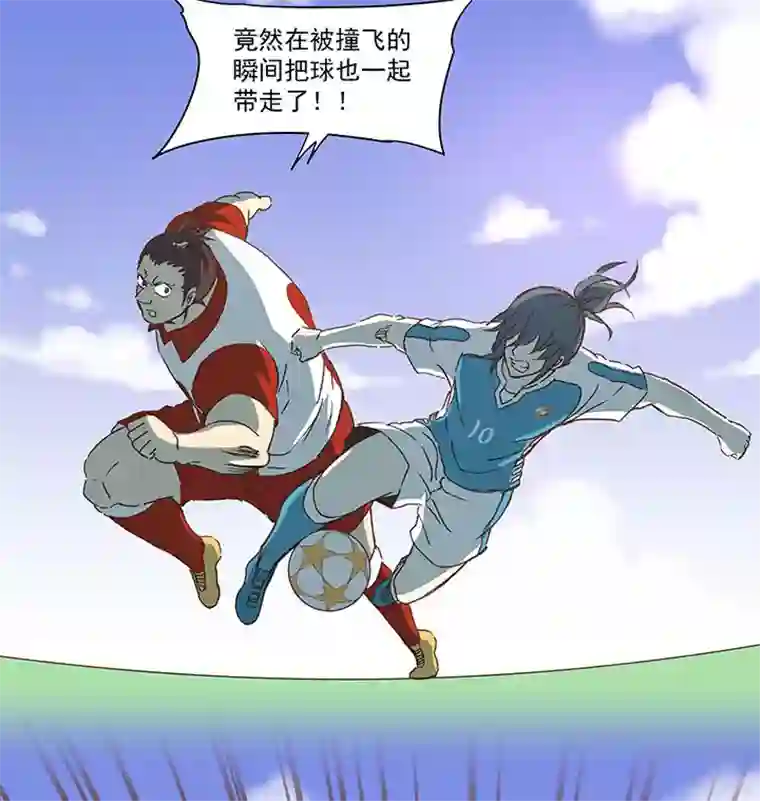 神之一脚第七十四波 老板