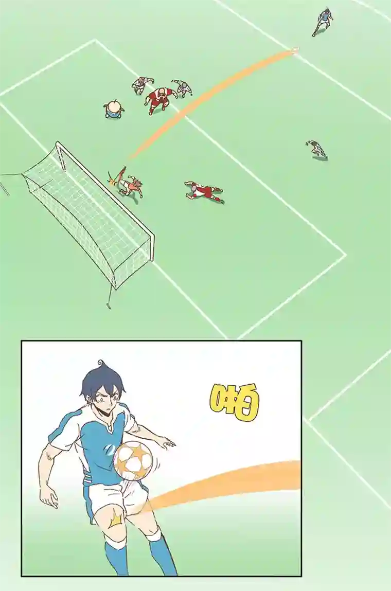 神之一脚第七十四波 老板