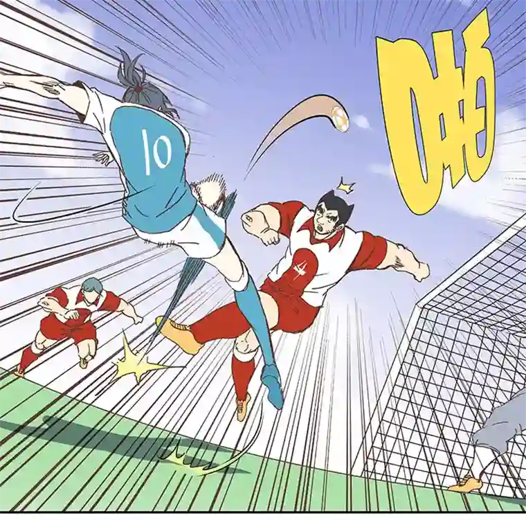 神之一脚第七十五波 回忆