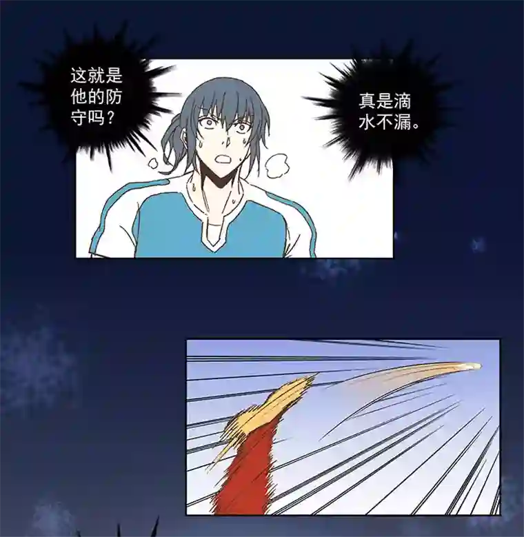 神之一脚第七十五波 回忆
