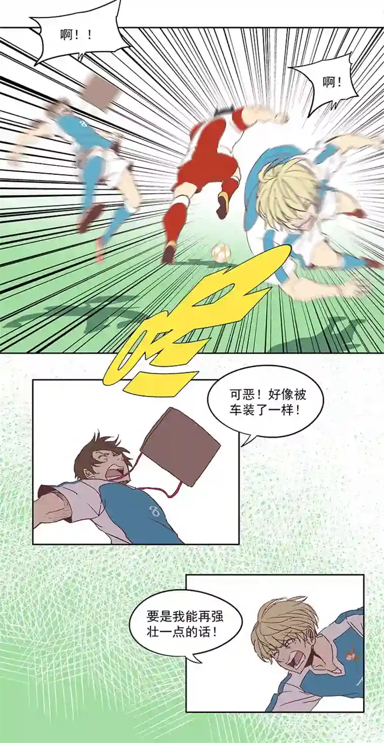 神之一脚第七十六波 种子