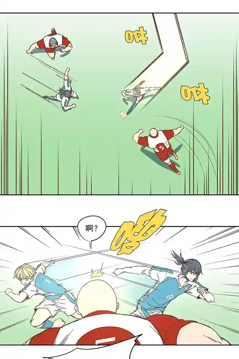 神之一脚第七十七波 蛋白粉