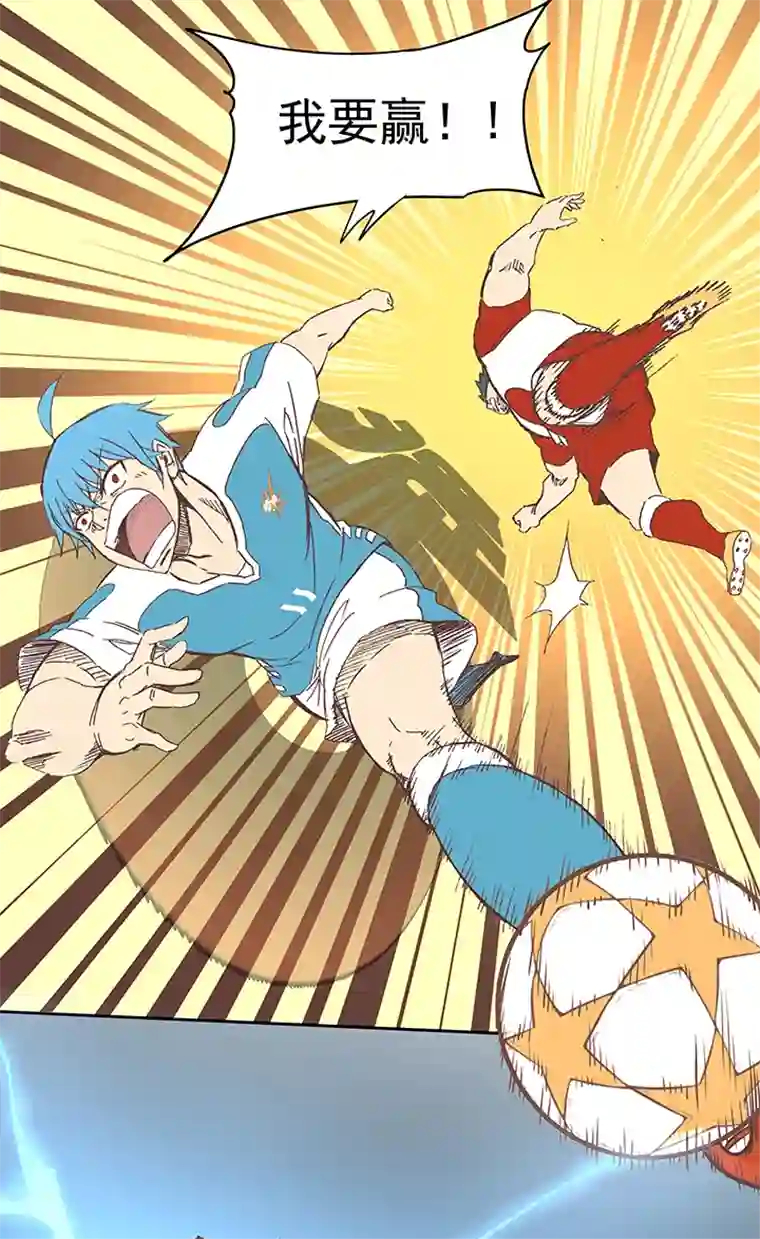 神之一脚第七十八波 长城