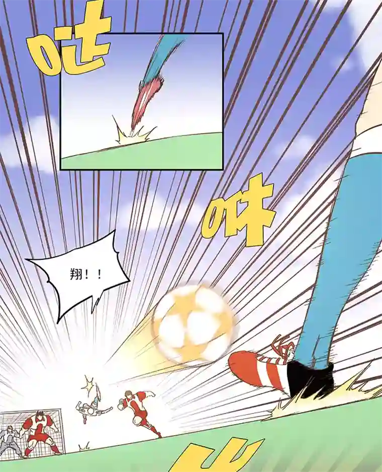 神之一脚第七十八波 长城