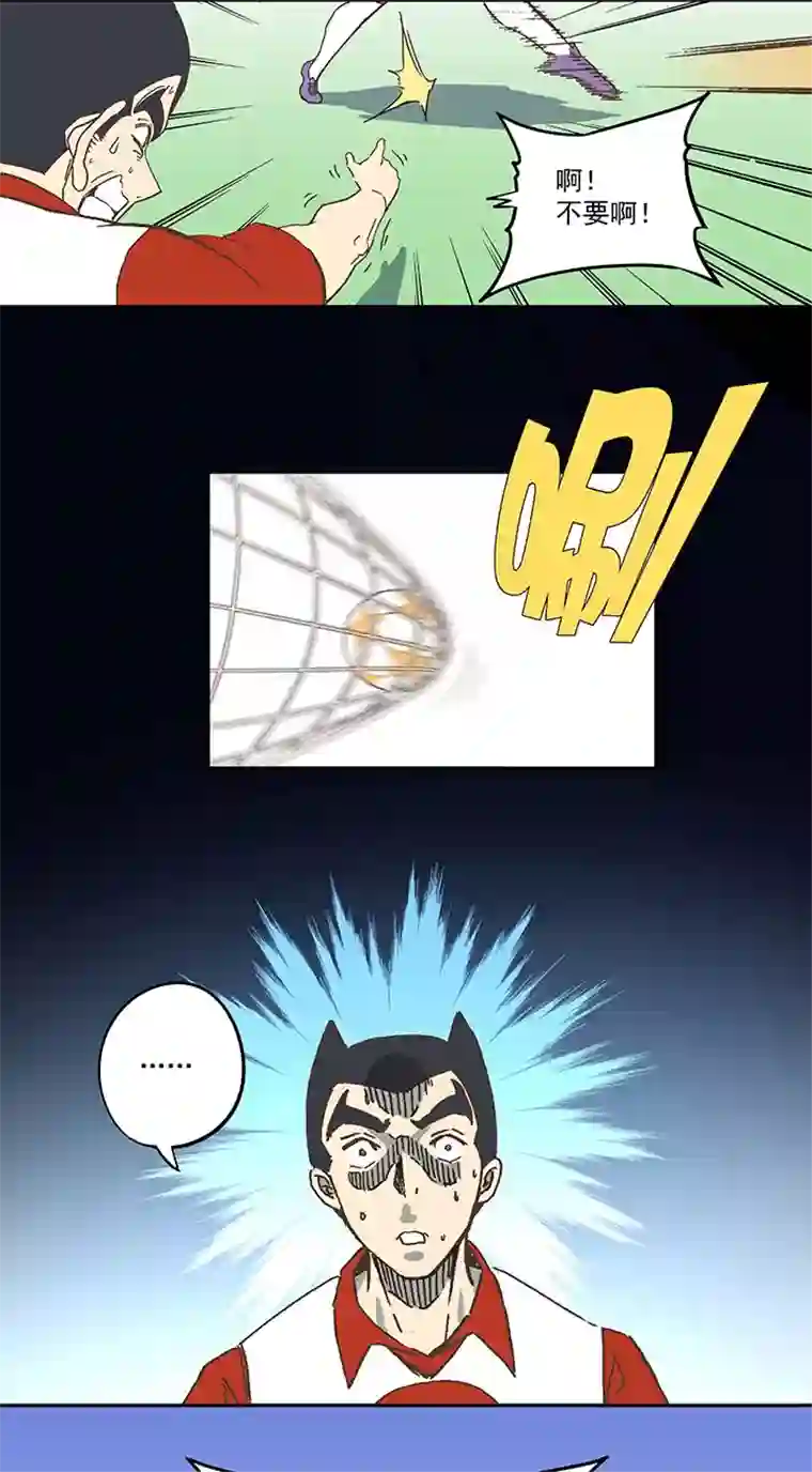 神之一脚第七十八波 长城