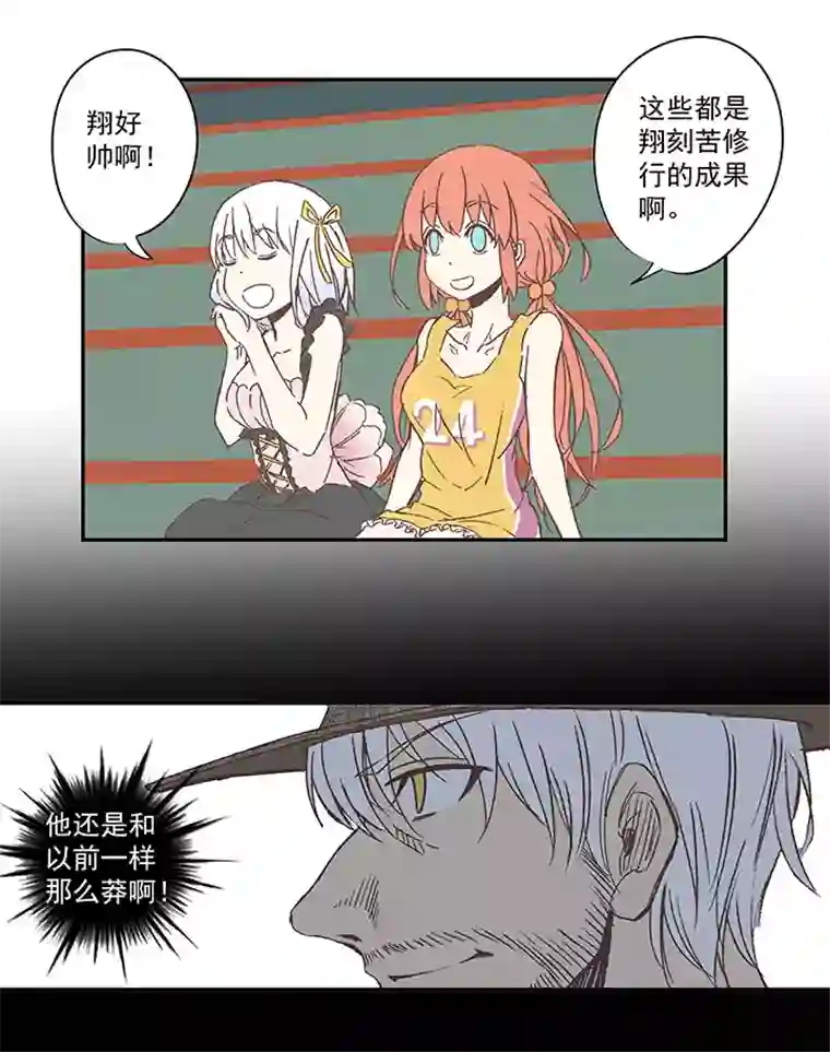 神之一脚第七十八波 长城