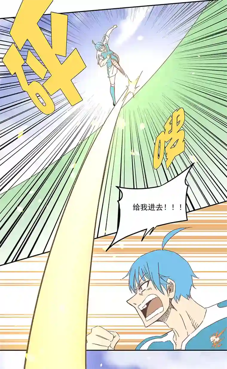 神之一脚第七十八波 长城