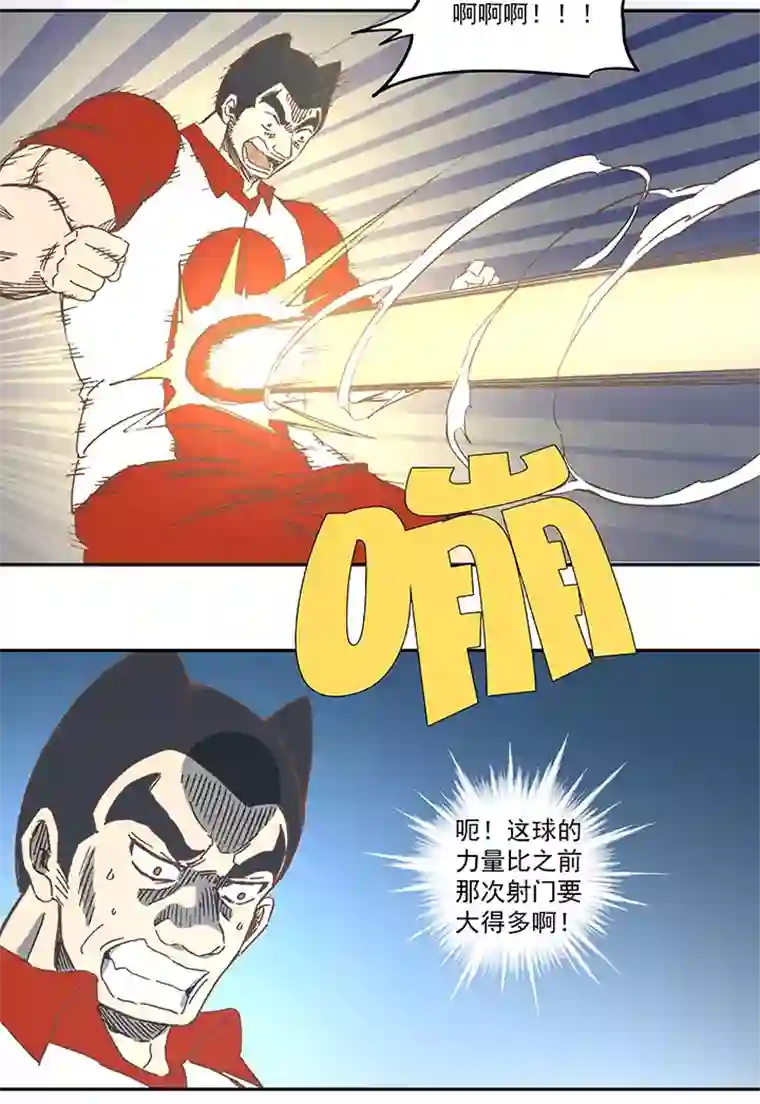 神之一脚第七十八波 长城