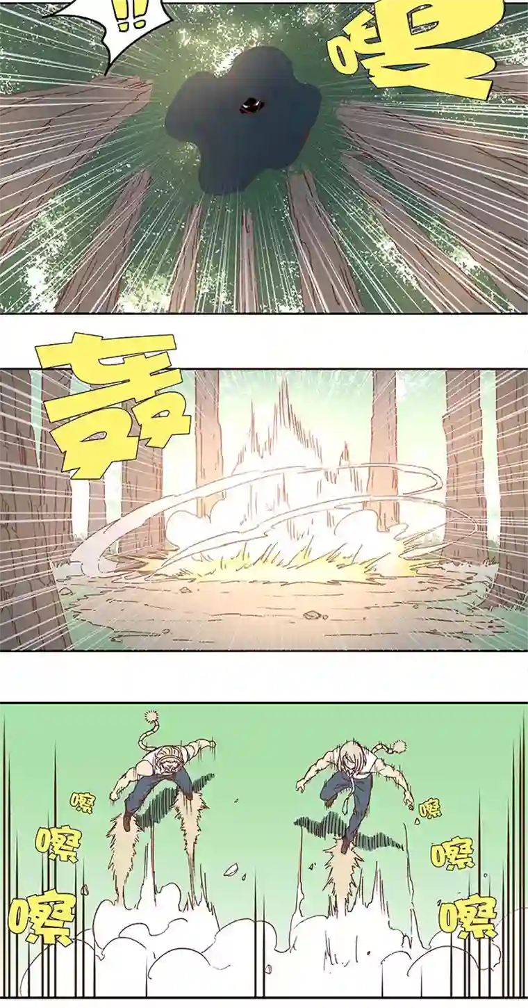 神之一脚第八十一波 再见，爷爷