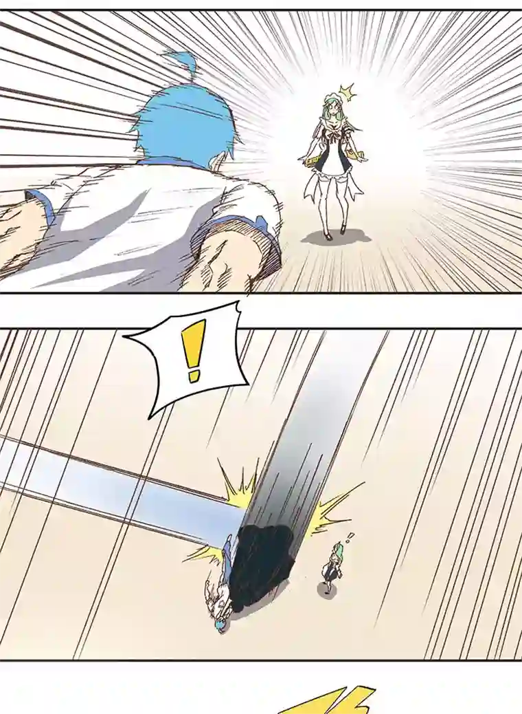 神之一脚第八十三波 咦！你是谁！