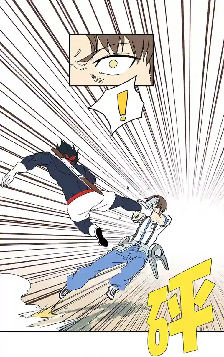 神之一脚第八十三波 咦！你是谁！
