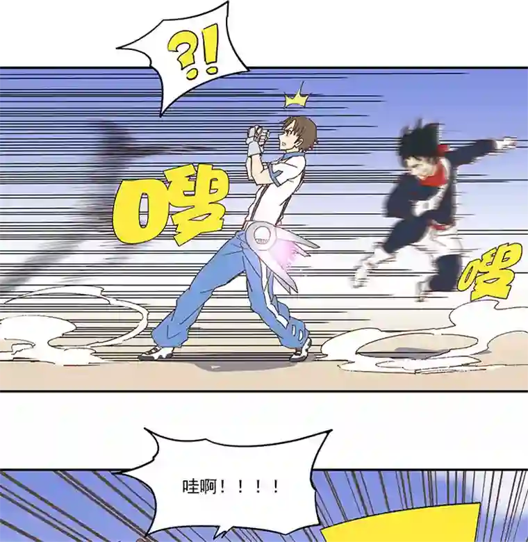 神之一脚第八十三波 咦！你是谁！