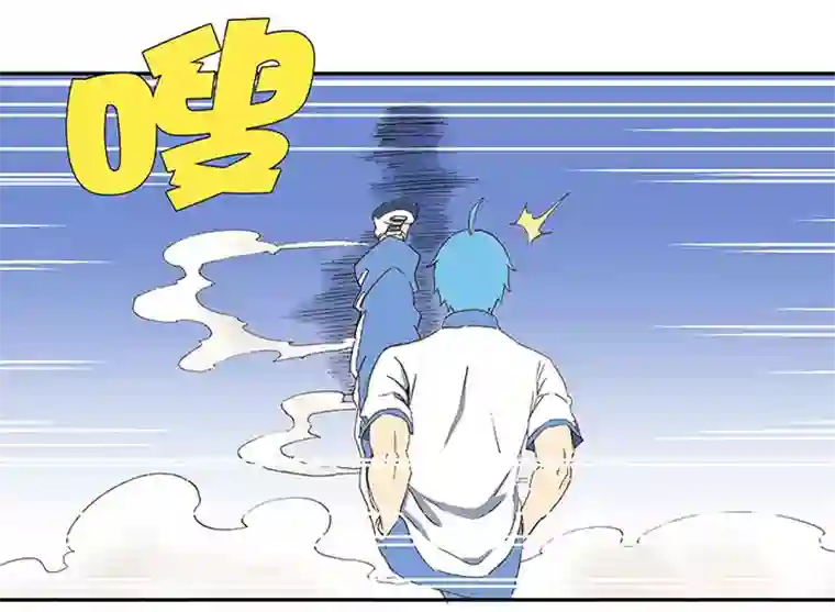 神之一脚第八十四波 想变身？NO！