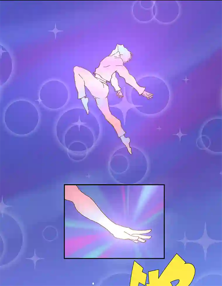 神之一脚第八十四波 想变身？NO！