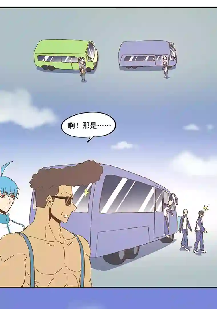 神之一脚第八十五波 刘子墨