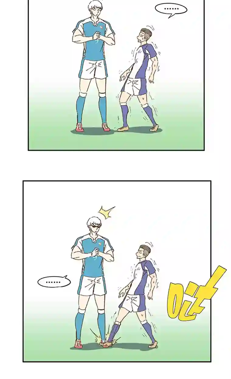 神之一脚第八十六波 红牌