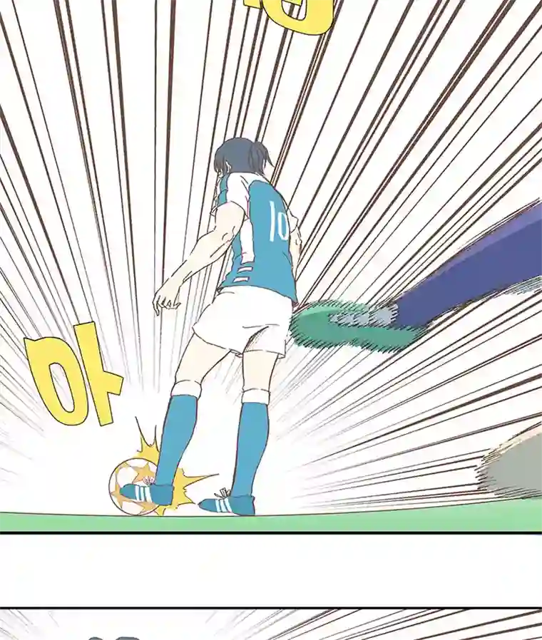 神之一脚第八十七波 loser