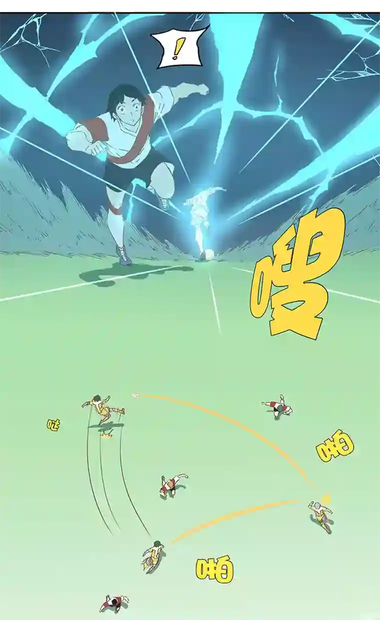 神之一脚第八十九波 老乡见老乡