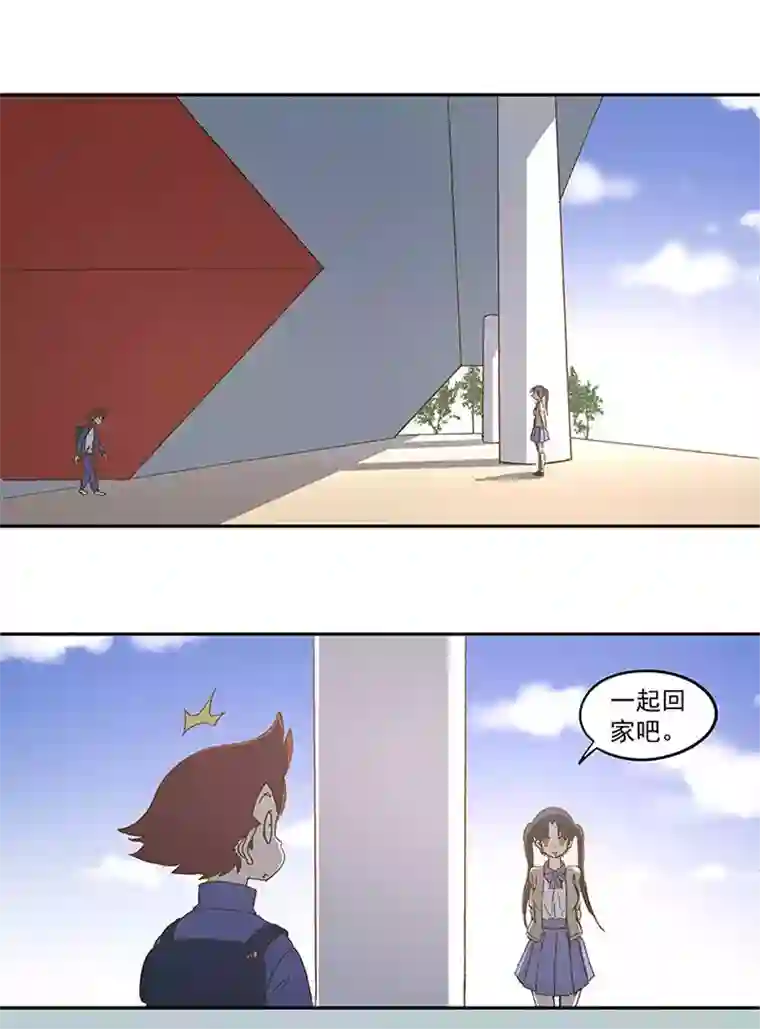 神之一脚第八十九波 老乡见老乡