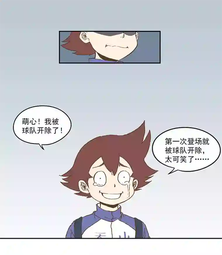 神之一脚第八十九波 老乡见老乡