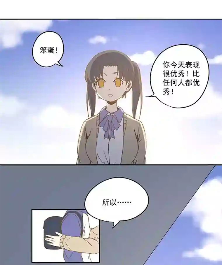 神之一脚第八十九波 老乡见老乡