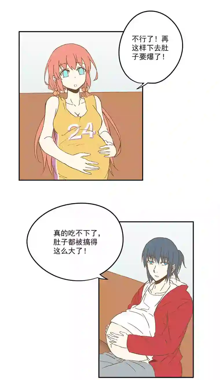 神之一脚第九十波 筱兰不见了！