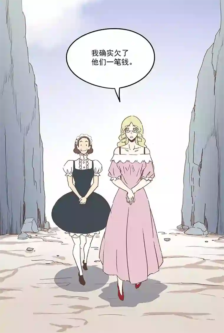 神之一脚第九十一波 分店店长