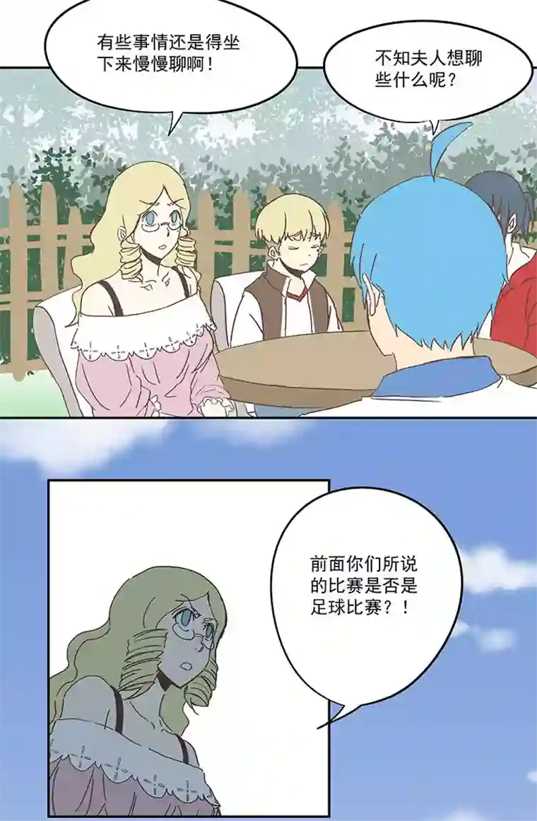 神之一脚第九十一波 分店店长