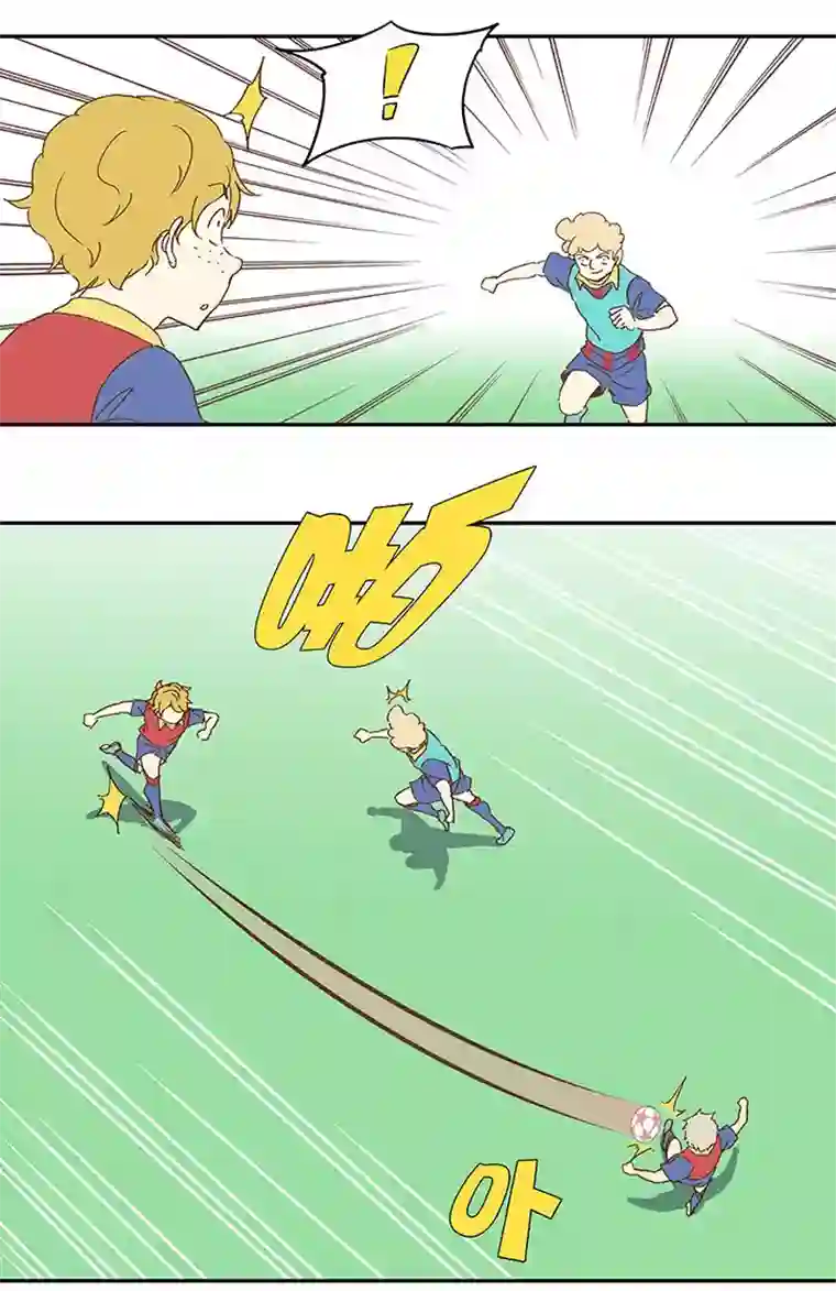 神之一脚第九十二波 十一岁的筱兰