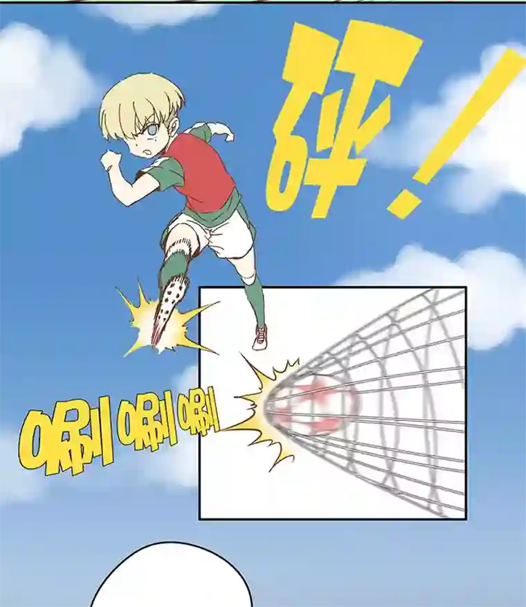 神之一脚第九十二波 十一岁的筱兰