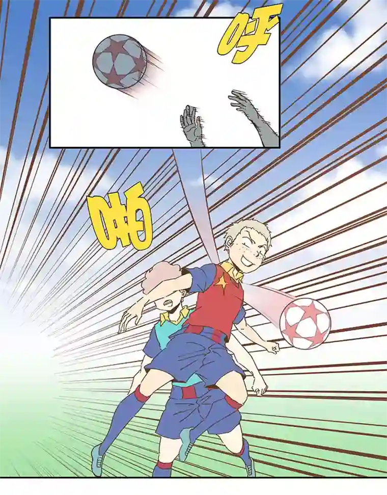 神之一脚第九十二波 十一岁的筱兰