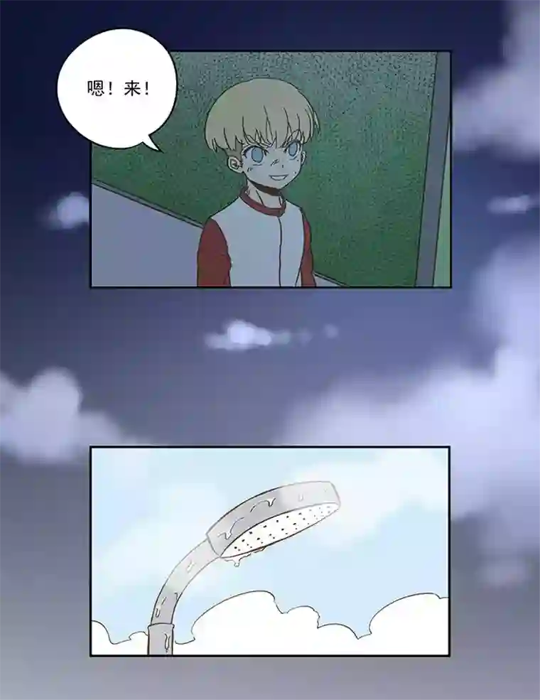 神之一脚第九十二波 十一岁的筱兰