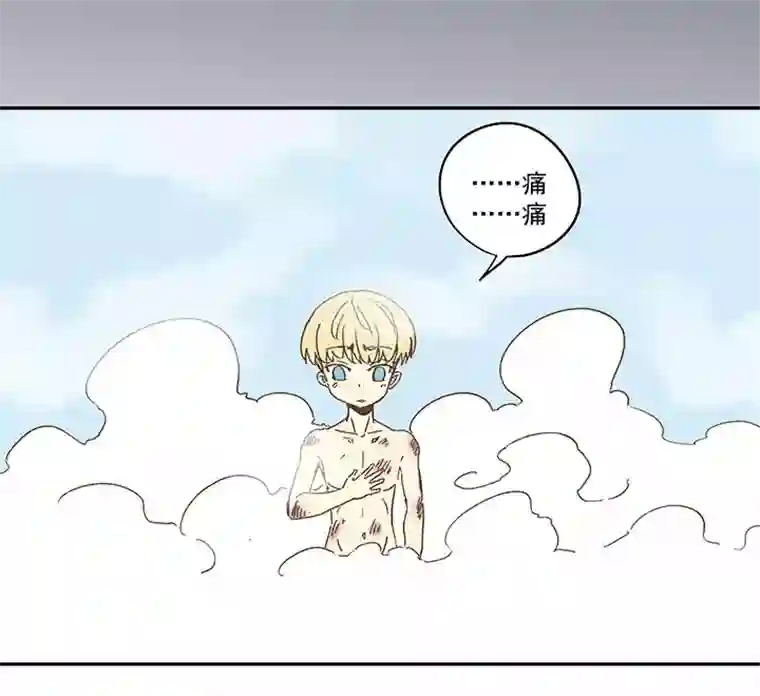 神之一脚第九十二波 十一岁的筱兰